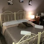 فندق مبيت وإفطار Alba